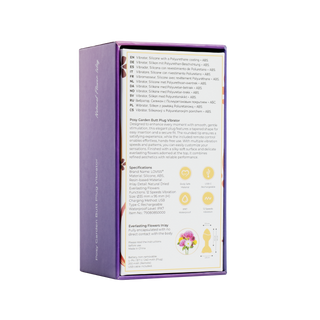 Rimba LOVISS Posy Garten-Analplug mit Fernbedienung Lila