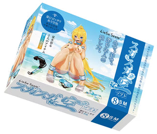 Liebe Seele Vivid Sorairo 8-Teile Bondage-Set Glossy Skyblue