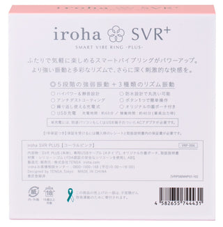 https://www.orion.de/assets/product-images/vhesoft/product-zoom-image/54067730000_verp_b.jpg