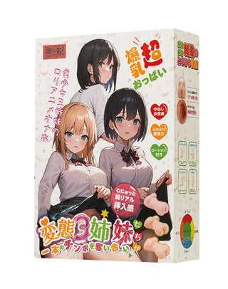 TAMASHII Three Sisters Masturbator 3er-Pack Nude